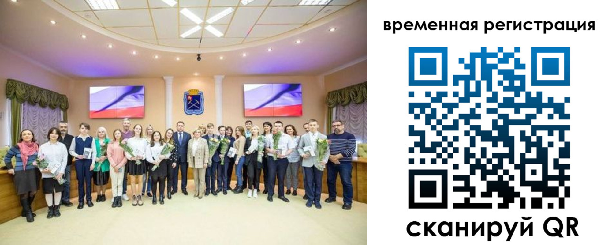 миграционный учет в Новочебоксарске