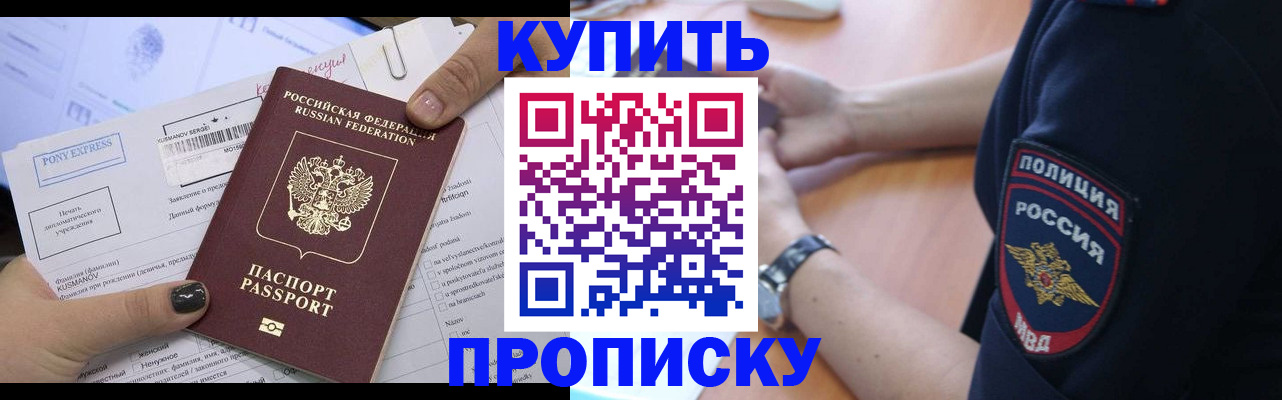 форма 3 в Новочебоксарске