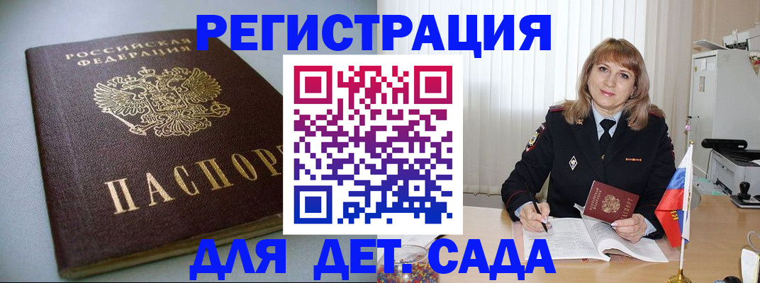 форма 3 в Новочебоксарске